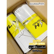 Flash Express Genuine Bag 1 Size A4 (2535cm.) Postal Parcel Tough Tight