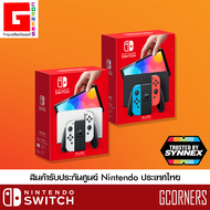 [ ประกัน SYNNEX 18 เดือน ] Nintendo Switch : เครื่อง Nintendo Switch รุ่น OLED