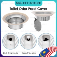 304 Stainless Steel Anti Smell Drain Cover Toilet Odor Stopper Anti-blocking Cover Bathroom Accessor