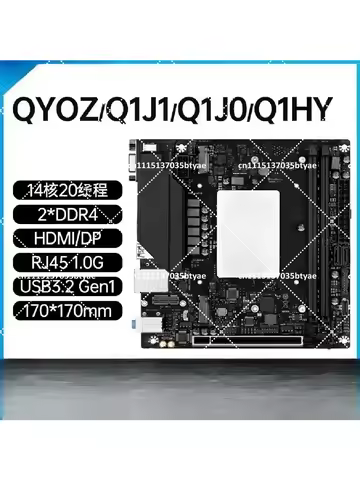 Motherboard with CPU Kit I9 13900 Desktop Computer Gaming DDR4