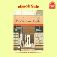 Bookstore Girls eBooks Digital Books for Kobo Kindle Mobile eReaders