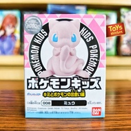 BANDAI Pokemon Kids - Mew