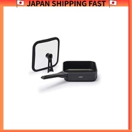 Sutto Square Frying Pan 20×6cm, compatible with all heat sources (gas & IH), deep black, by Doshisha