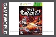 【無現貨】無雙蛇魔 OROCHI 2 亞洲日文版 (XBOX360遊戲) 2011-12-22 【電玩國度】