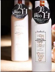 Propolinse比那氏美白漱口水600ml