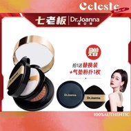 Dr. Joanna Flaxseed Bosein Flawless Skin Care Double Cushion Cc Cream + Setting Powder Seven Boss Recommended Dianna Double Layer Cc Cream Cream + Finishing Powder 100% Authentic