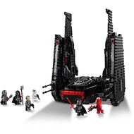 Lego 75256 Kylo Ren's Shuttle