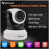 Premium กล้องดูผ่านมือถือ IP Camera 1.0 Mp and IR Cut รุ่น C7824