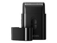 Máy cạo râu Blackstone Enchen MS003