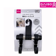 DAISO CAR SEAT HOOK 6KG SUPPORTED WEIGHT