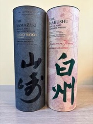 機場限定 - 山崎SMOKY BATCH 白州Japanese Forest