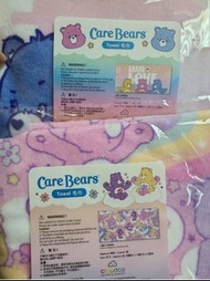 ♥️SALE$100即日交收♥️ 各款愛心熊毛巾 Carebears Care bears towel 生日情人聖誕禮物送禮自用