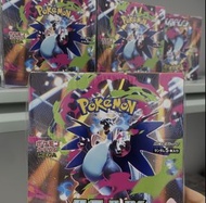 Pokemon 卡牌 擴充包 劍盾 強化擴充包 寶可夢