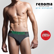 Renoma PRO-STRETCH Cotton Briefs (3 pcs)