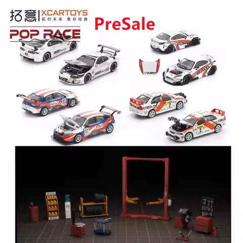 [PreSale] Xcartoys x POP RACE 1:64 TOP SECRET GT300 SUPRA SLIVER CHROME RX7 FC3S 280ZX ADVAN R34 Dar