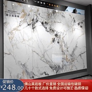 Film and Television Background TV Infinity0A900X2600Marble Entryway Living Room Rock Slab Background