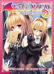 To Love Ru Darkness 4