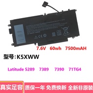 Suitable for Dell Latitude 5289 7389 7390 2-in-1 K5XWW 71TG4 Laptop Battery