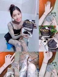 Miss SunFlower Whitening body lotion มิสซันฟลาวเวอร์ ครีมล็อคผิวกัมพูชา