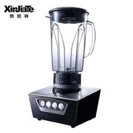 【五星好評】madin麥登沙冰機商用奶茶店碎冰沙果榨汁奶昔綿綿冰攪拌機MD-231