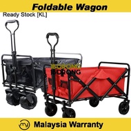 5inch 7inch Foldable Outdoor Shopping Utility Camping Trolley Wagon