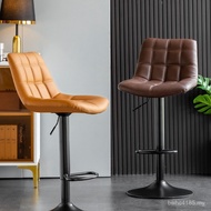 Modern Bar Chair Backrest Foot Front Desk Cash Register Light Lift Nordic Bar Luxury High Stool Simp