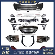 Suitable for Mercedes-Benz S-Class W221 W222 Body Kit W221 Upgrade to W222 Maybach External Conversi