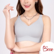 Bme เสื้อชั้นในไร้โครง รุ่น ME1A3H สีเบจ สีเทา สีเขียว