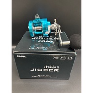 Ryobi Ranmi JIgger II A500 Jigging / Bottom Casting Drum