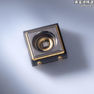 【好康】LED燈珠NCSU033C，日亞NICHIA紫外線3W 365nm