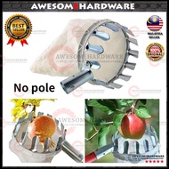 SUMIO BRAND ALUMINIUM FRUIT PLUCKER PICKER HEAD