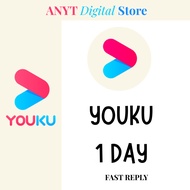 [SVIP 24H] Youku Premium Pass | 4K Ultra HD | TV Casting Supported | 1-Day Full Access INSTANT