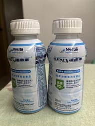 Nestle Health Science Oral Impact 速速素 250ml