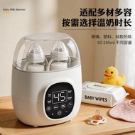 Customized Baby Milk Warmer Milk Bottle Warmer Sterilizer Milk Warmer Portable Constant Temperature 