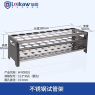 Rak Tabung Uji Keluli Tahan Karat 15.5mm/18.5mm Pemegang Tiub Uji 30 Lubang Rak Tabung Uji Makmal Ke