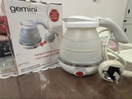 Gemini 摺疊電熱水壺 雙電壓