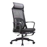 เก้าอี้เพื่อสุขภาพ เฟอร์ราเดค Gimmick