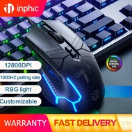 INPHIC Gaming Mouse Wired Lightweight 200-12800dpi 6 Programmable Buttons 1000Hz Ergonomic Optical G