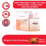 TFF LP200-A Nutritional Formula For Stage 1 To 4 Pre-Dialysis Patients 33g Sachet 15s ( Vanilla)