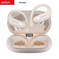 Lenovo ERAZER XT60PRO กีฬาหูฟังไร้สายบลูทูธหูฟัง Lenovo หูฟังชุดหูฟังลดเสียงรบกวนพร้อมไมโครโฟนหูฟัง