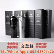 【文華軒】 高價回收：麥卡倫御黑 路易十三/名仕/拉菲古堡/傳奇/傳說系列、奔富BIN407/389/707、軒尼詩李察/XO、人頭馬XO、麥卡倫威士忌、芝華士18年/25年、百齡壇特醇、馬爹利藍帶/