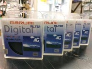 ＊兆華國際＊新品特價 Marumi 日本製 DHG CPL 55mm 數位鍍膜 環形偏光鏡  偏光鏡 薄框 含稅價