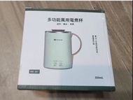 (全新) Mokkom MK-387 多功能萬用電煮杯 (豆蔻綠)