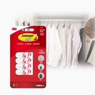 3M 17023 無痕掛鉤電線小型掛鉤替換膠條