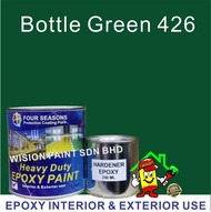 bottle green 426 1L ( 1 Liter ) Four Seasons / New Epoxy Floor Paint / Heavy Duty Coating - new mici epoxy Finishes
