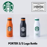 🇯🇵日本代購 Starbucks x PORTER S/S Logo Bottle 473ml 星巴克 吉田 Porter Starbucks 聯乘