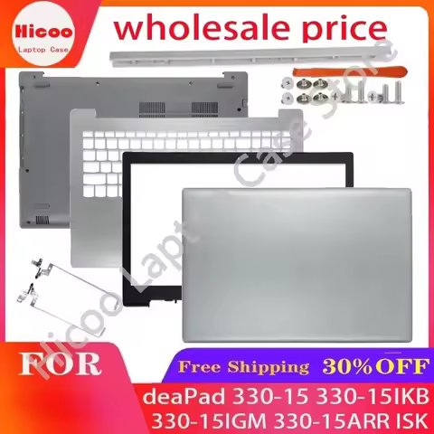 NEW For Lenovo IdeaPad 330-15 330-15IKB 330-15ISK 330-15IGM 330-15ARR LCD Back Cover/Front Bezel/Hin