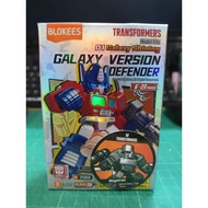 Blokees Transformers DV01 Secret Special Galaxy Type 1