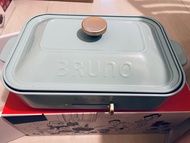 Bruno電烤盤（土耳其藍）
