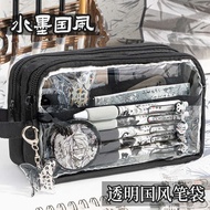 Pencil case Tiga tahun, kelas dua, dakwat, gaya nasional, kotak pensil, 2024, kotak alat tulis baru 
